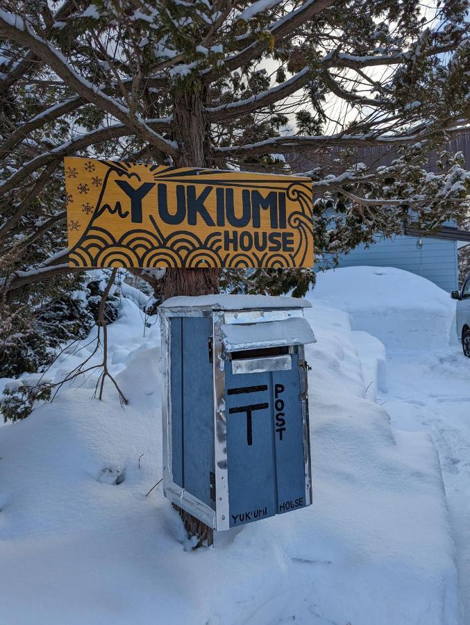 Yukiumi House Hostel Kamikawa (Hokkaido)