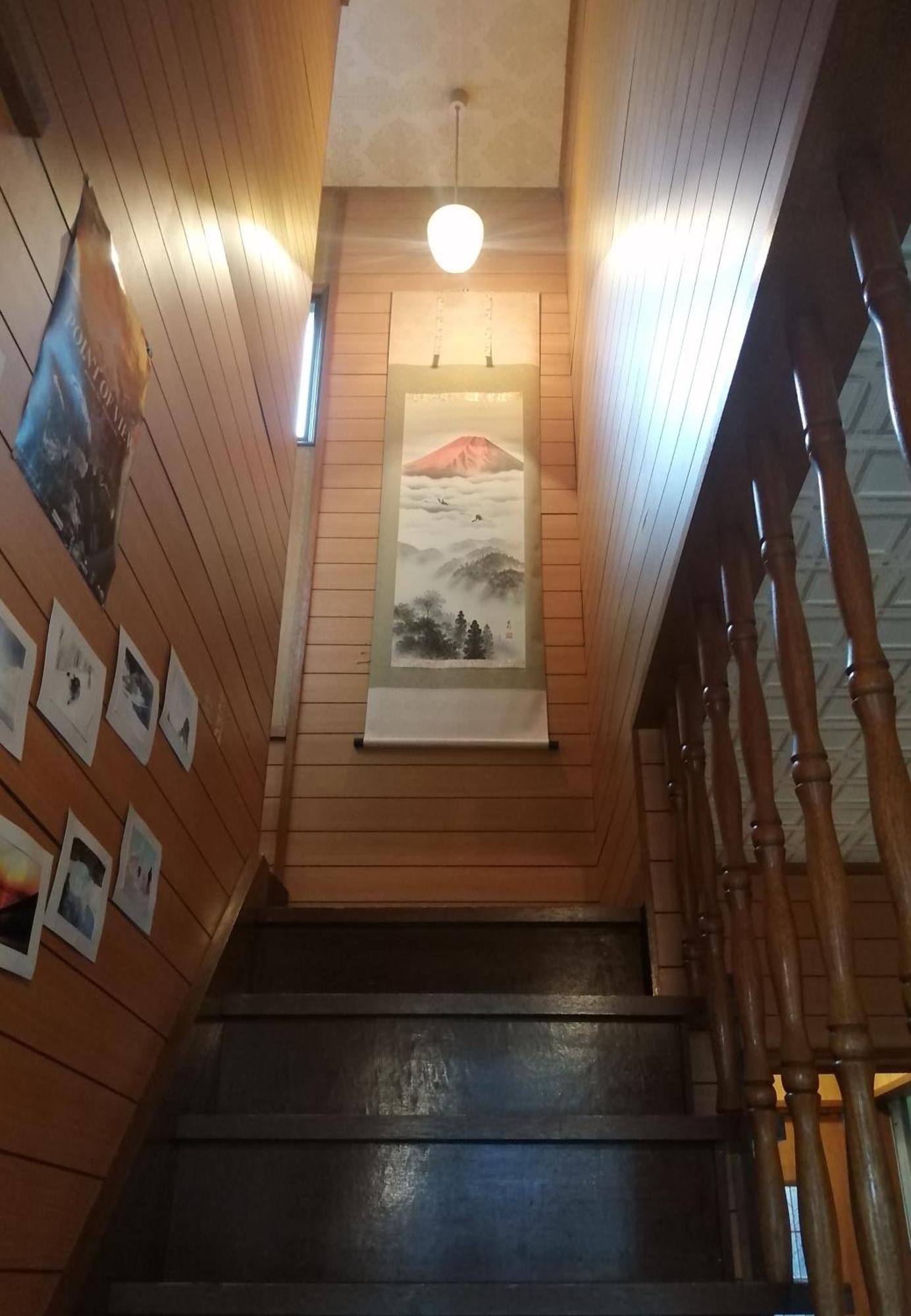 Yukiumi House Hostel