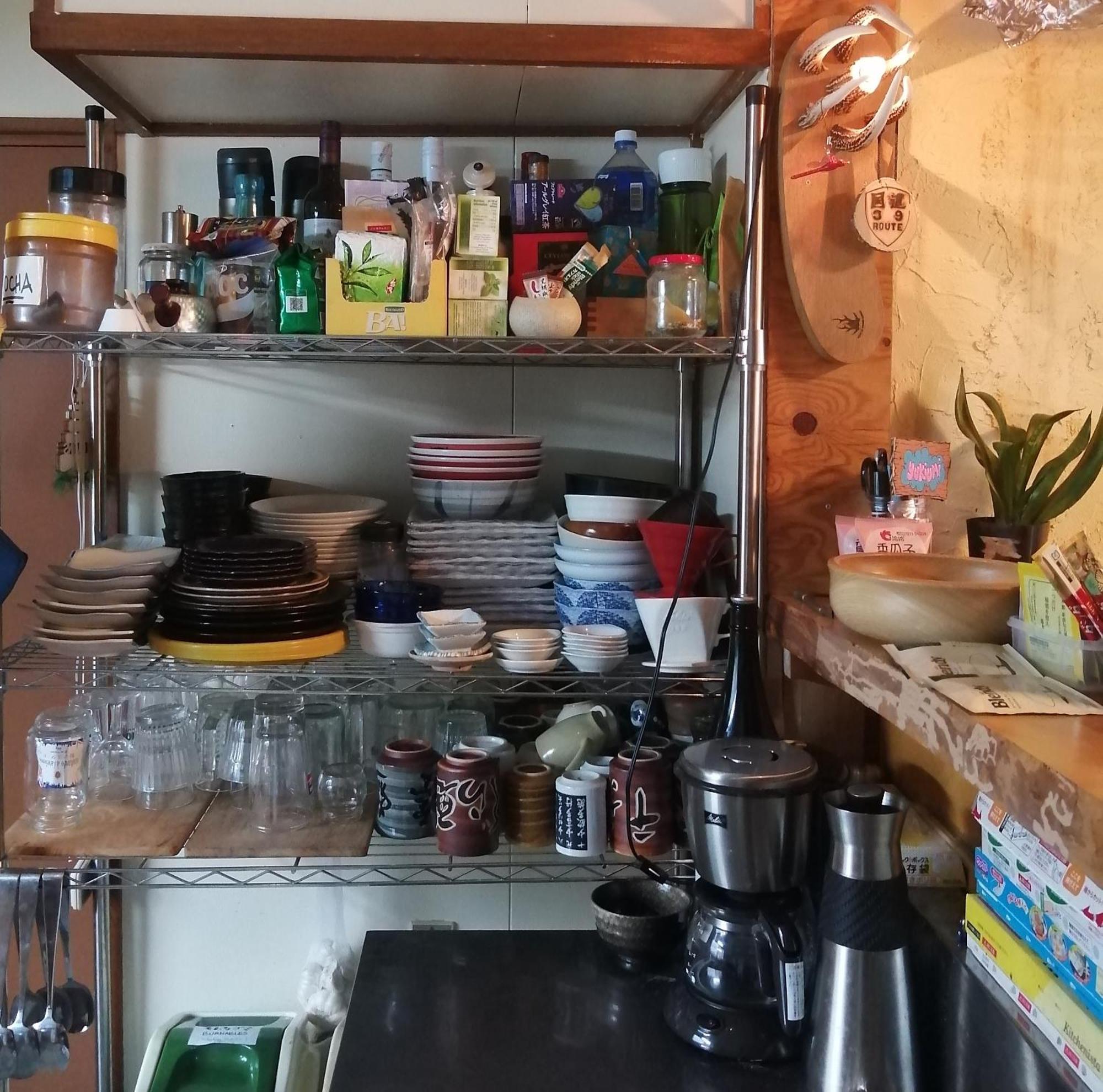 Yukiumi House Hostel *