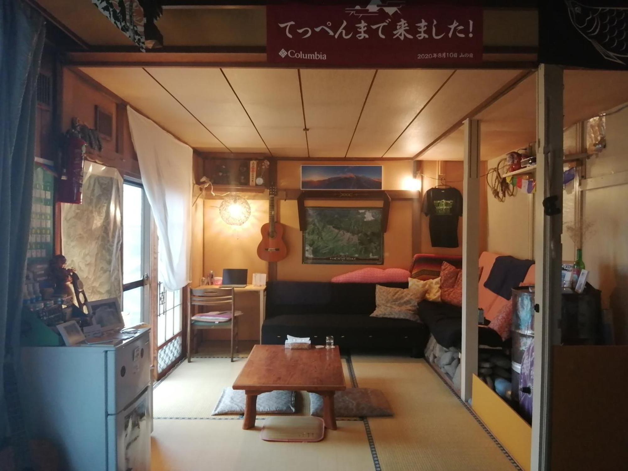 Hostel Yukiumi House *