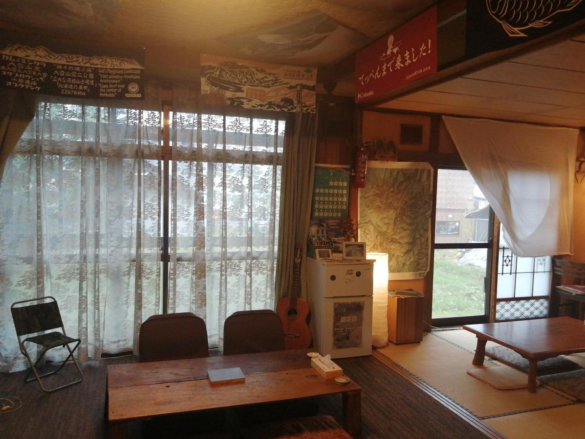 Yukiumi House