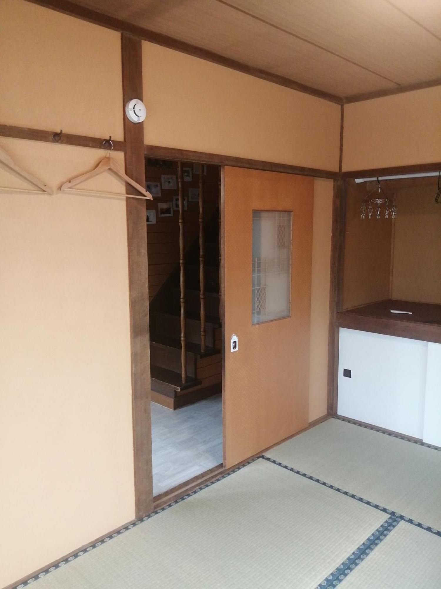 Yukiumi House