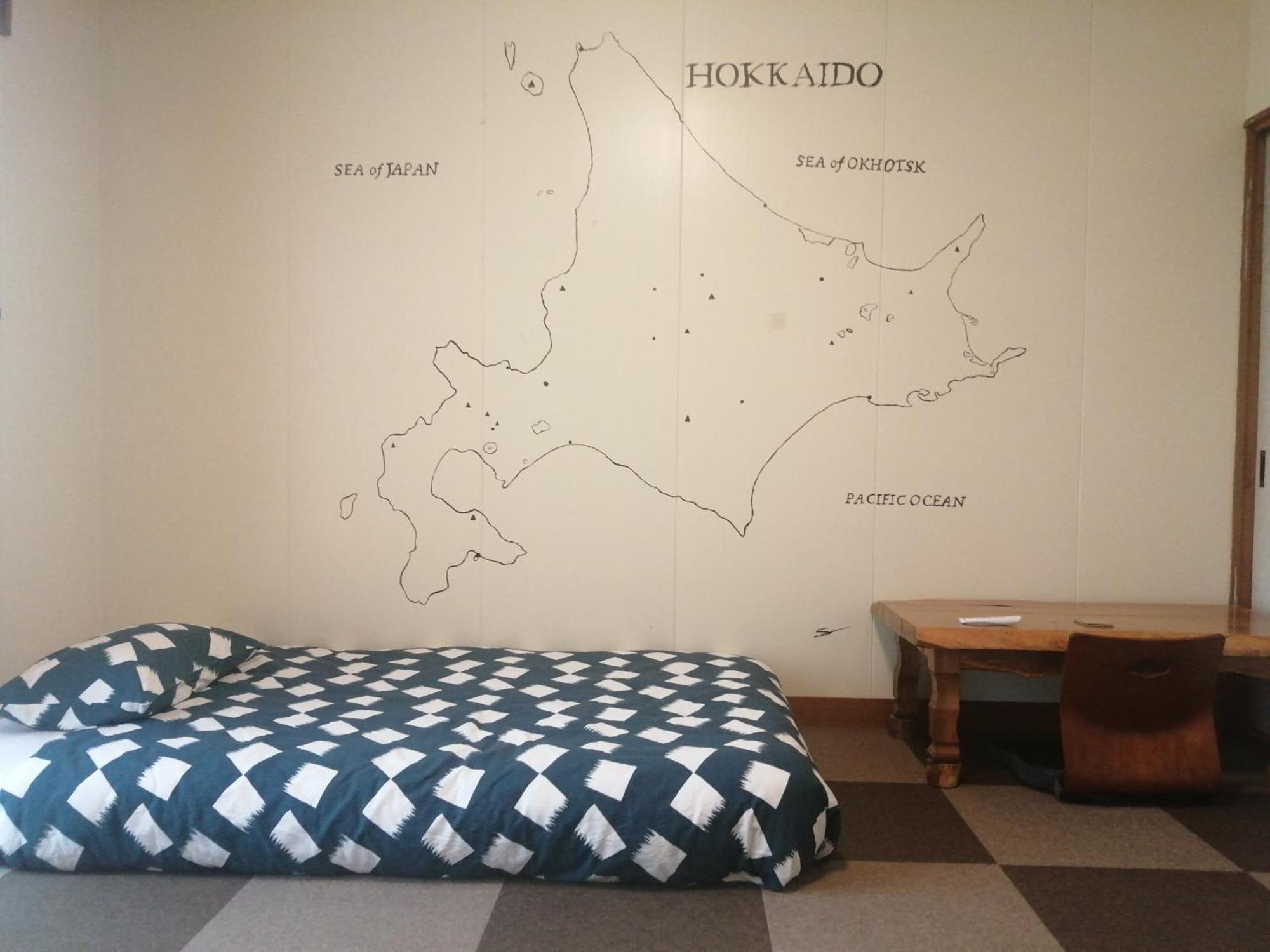 Yukiumi House Kamikawa (Hokkaido)