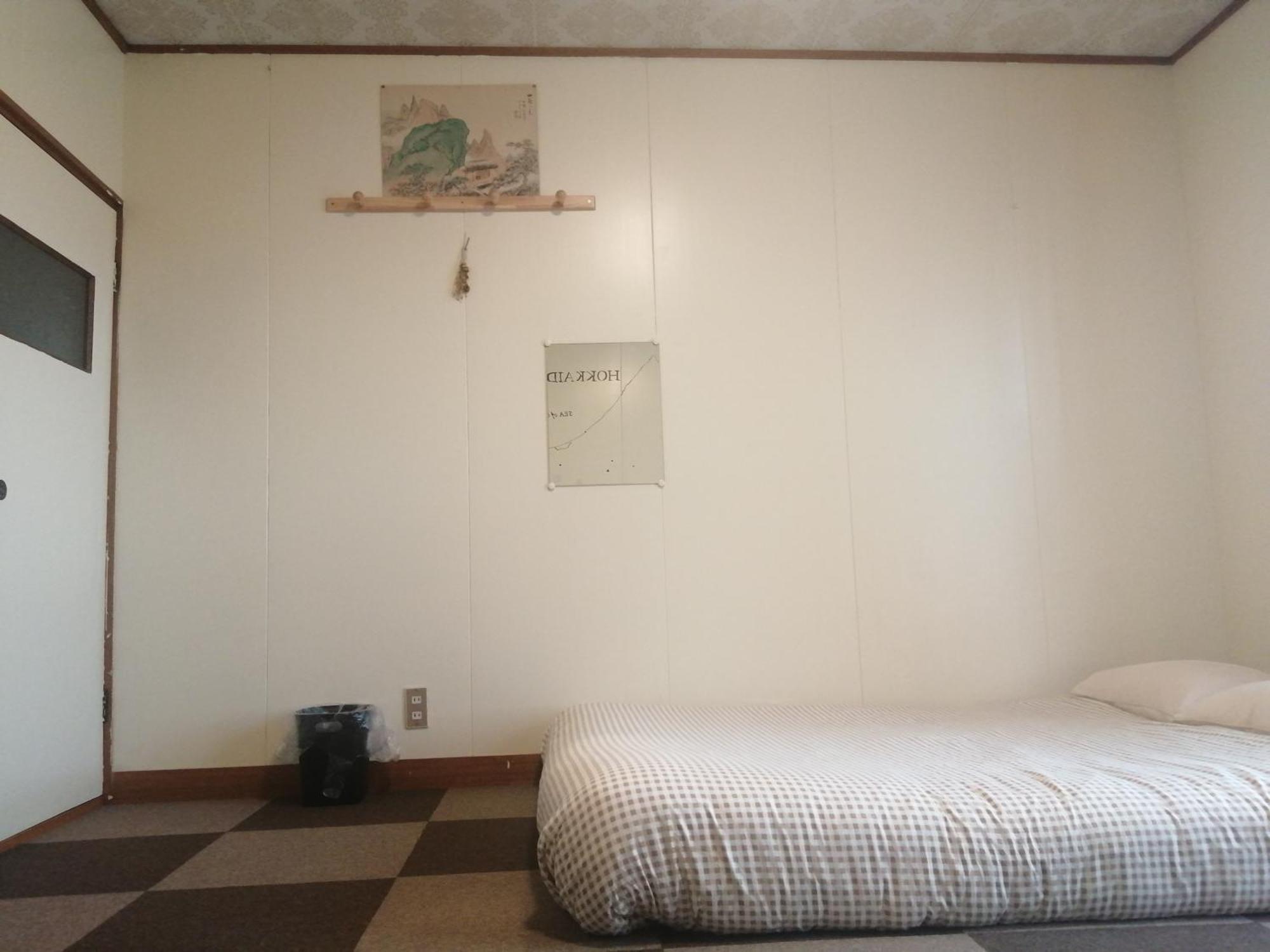 Hostel Yukiumi House *